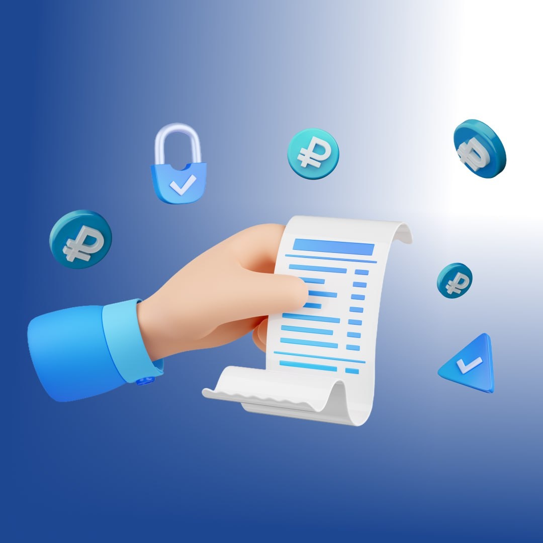 Изменение тарифов на хранение записи в облачном хранилище