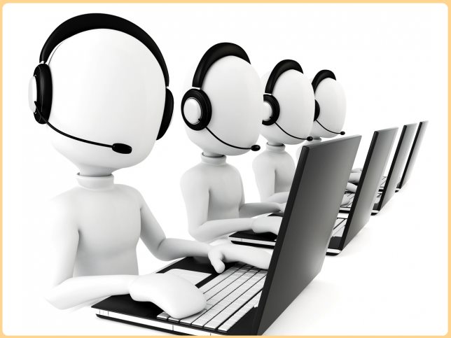 Наш многоканальный телефон